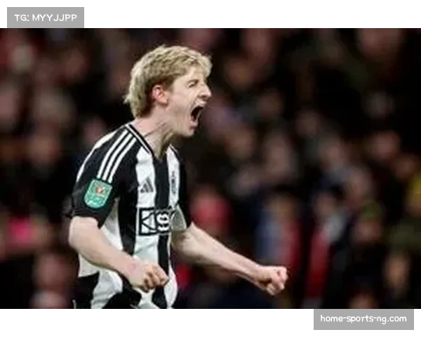 纽卡上半场预期进球4.5创欧冠历史新高纪录